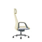 High-Back Swivel Chair GW05A Beige